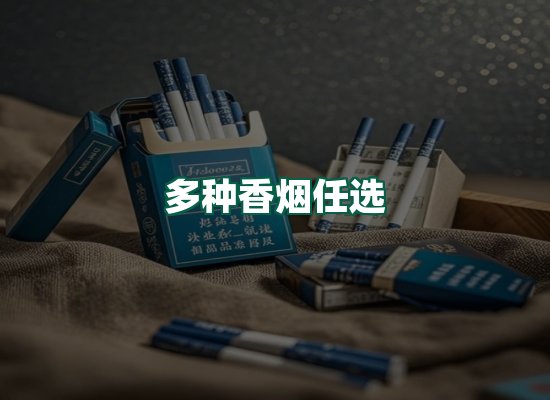 核心优势